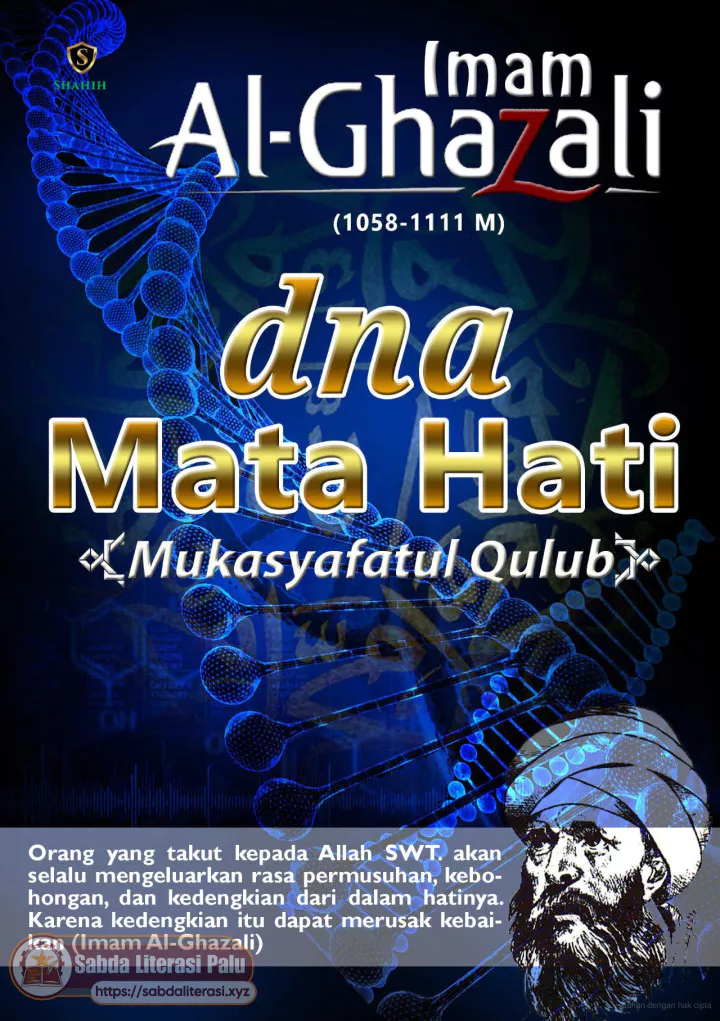 DNA Mata Hati (Mukasyafatul Qulub) (Imam al-Ghazali).pdf